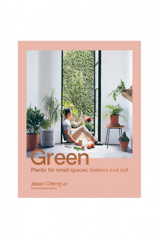 NEW MAGS - GREEN